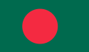 Bengali