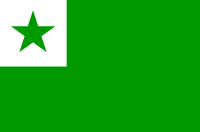 Esperanto